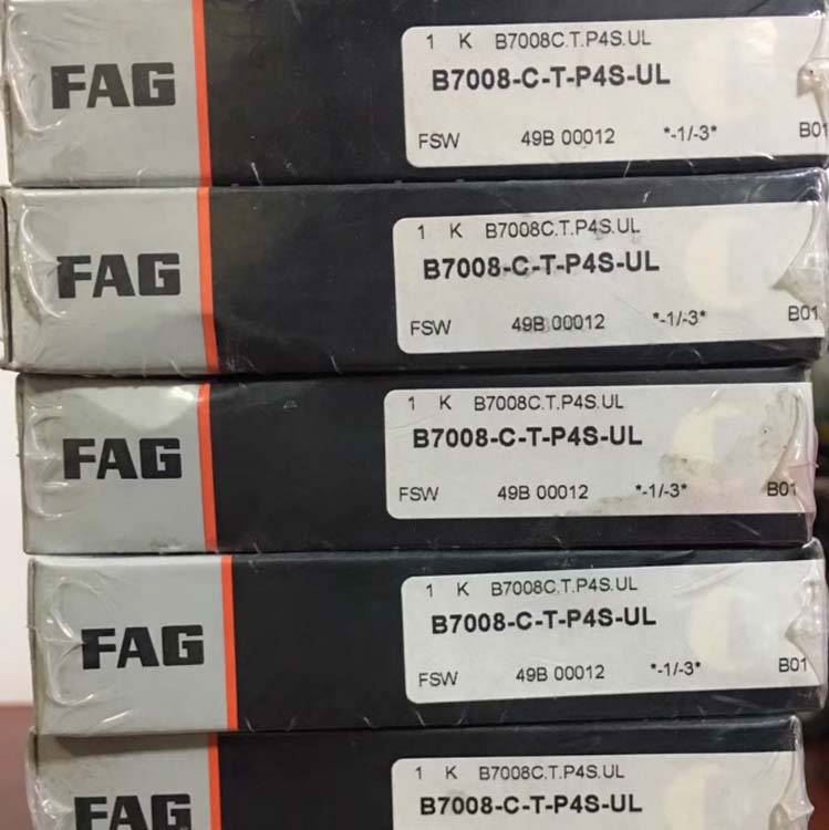 FAG XCB7006-E-T-P4S 进口 精密机床主轴轴承_机床主轴_机床附件_机械设备_供应_工品联盟网