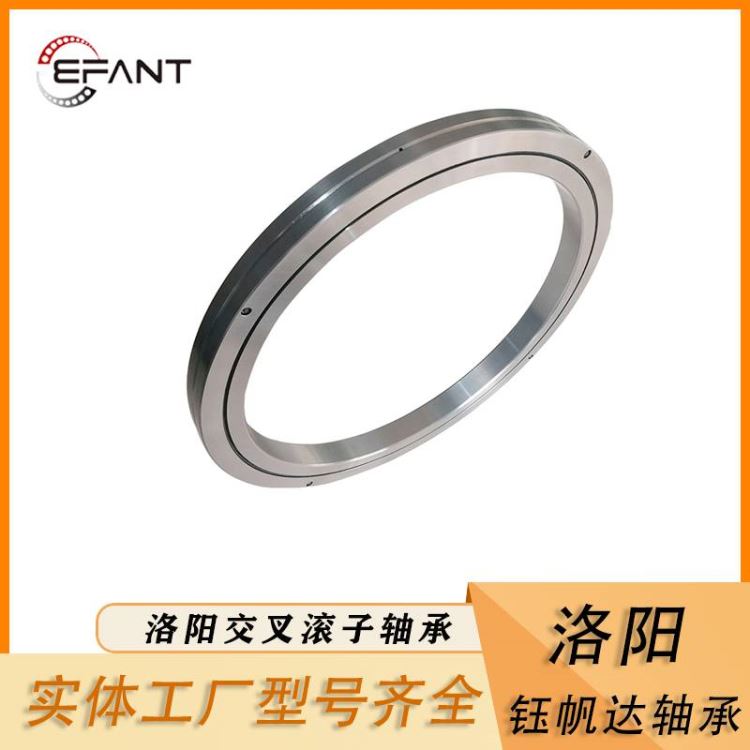 广东圆柱交叉滚子轴承RB交叉滚子轴承数控分度盘轴承机器人轴承_分度盘、分度头_机床附件_机械设备_供应_工品联盟网