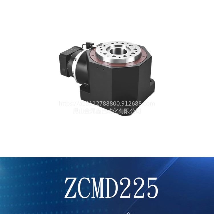 ZTMD225中空旋转平台伺服转台 电动分度盘角度台伺服旋转工作直斜齿轮减速机电动减速机旋转转盘_分度盘、分度头_机床附件_机械设备_供应_工品联盟网