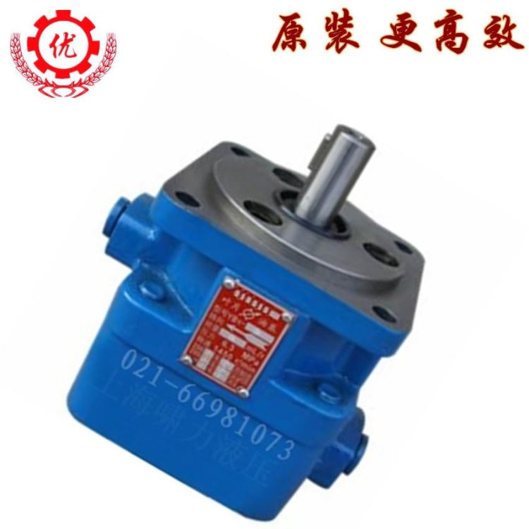 YB1-10 叶片泵 压力6.3MPa 上海啸力YB-10机床油泵 优惠价_机床导轨_机床附件_机械设备_供应_工品联盟网