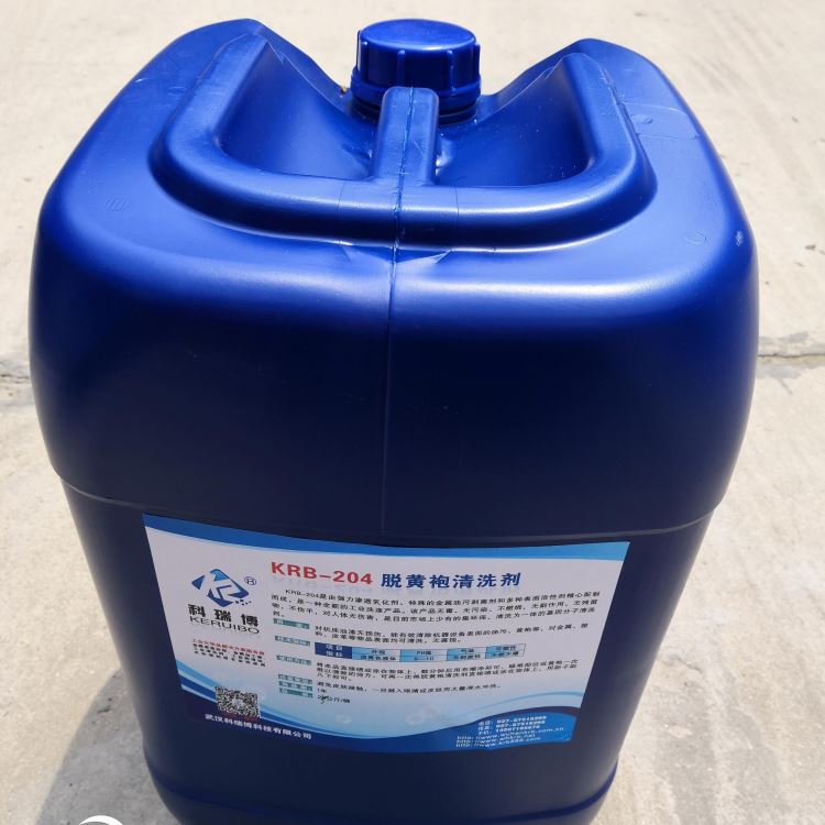 武汉科瑞博脱黄袍清洗剂 机械设备黄袍清洗剂 机床油污清洗剂批发_机床导轨_机床附件_机械设备_供应_工品联盟网