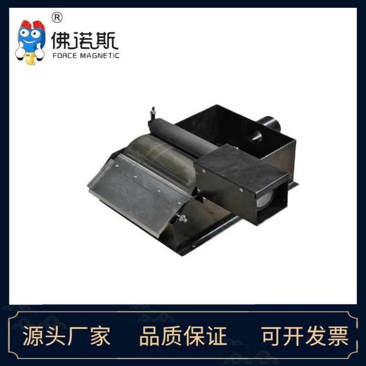 机床磨床磁性分离器 分离机过滤器 CF-25满磁全磁分离机_磁性分离器_机床附件_机械设备_供应_工品联盟网