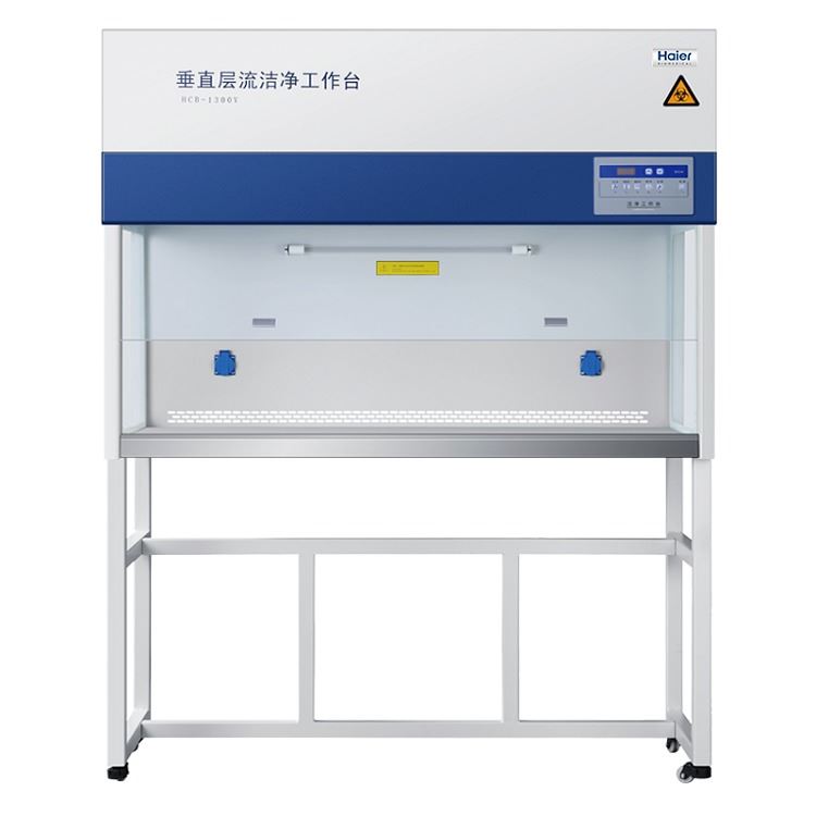 海尔工作台 新品智净系列HCB-900VS(1300VS)工作台 垂直流10级工作台 单人 双人海尔智净系列工作台_机床工作台_机床附件_机械设备_供应_工品联盟网