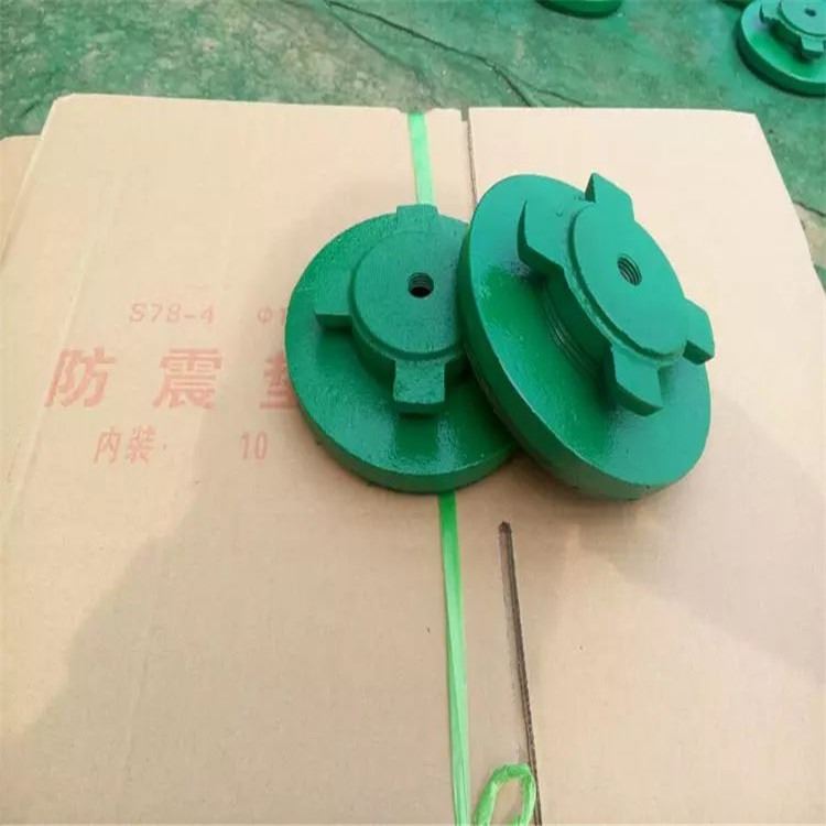 S83系列调整垫铁 机床调整垫铁 垫铁 机床垫脚 可调 两层垫铁_机床导轨_机床附件_机械设备_供应_工品联盟网