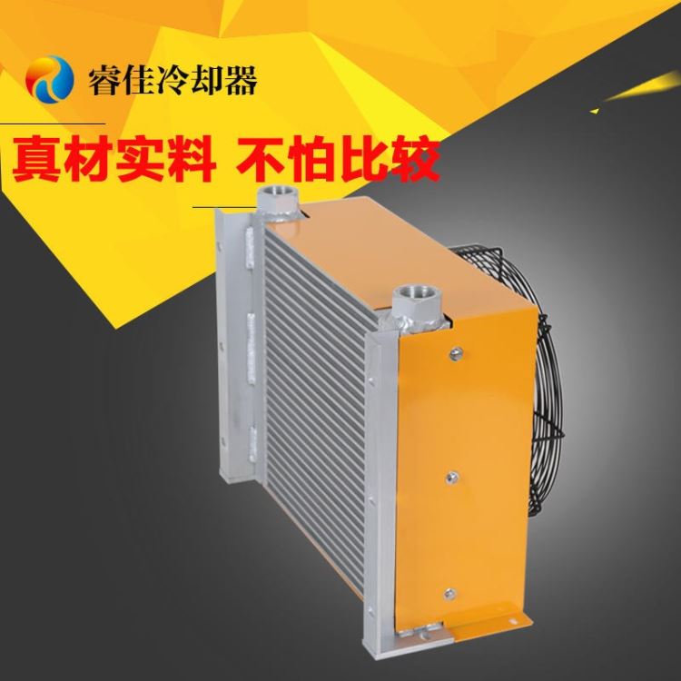 佛山睿佳RJ-456风冷却器换热器厂家机床散热器减速机油冷却器_机床导轨_机床附件_机械设备_供应_工品联盟网
