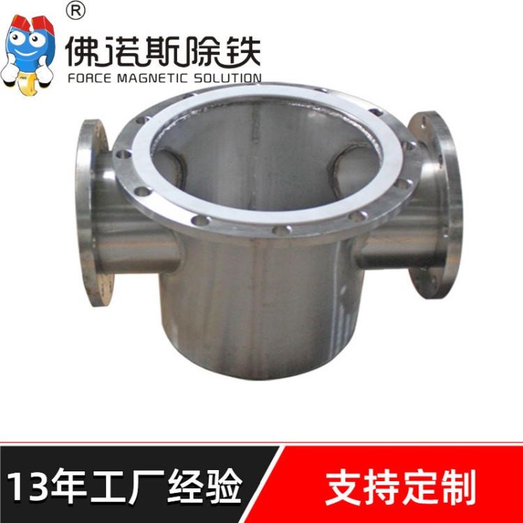 工厂生产磁性分离器 管道用磁选设备过滤器磁性分离器 来图定做_磁性分离器_机床附件_机械设备_供应_工品联盟网