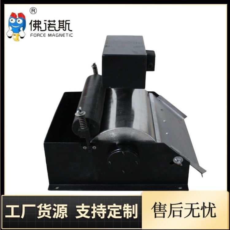 厂家供应新型磁性分离器 外圆磨床平面磨床用磁选分离机 胶辊型磁性分离器_磁性分离器_机床附件_机械设备_供应_工品联盟网
