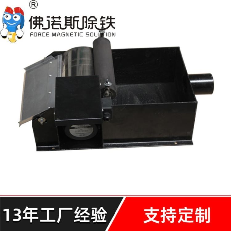 叶片磁性分离器 不锈钢轧辊辊筒各种尺寸强磁支持订做_磁性分离器_机床附件_机械设备_供应_工品联盟网