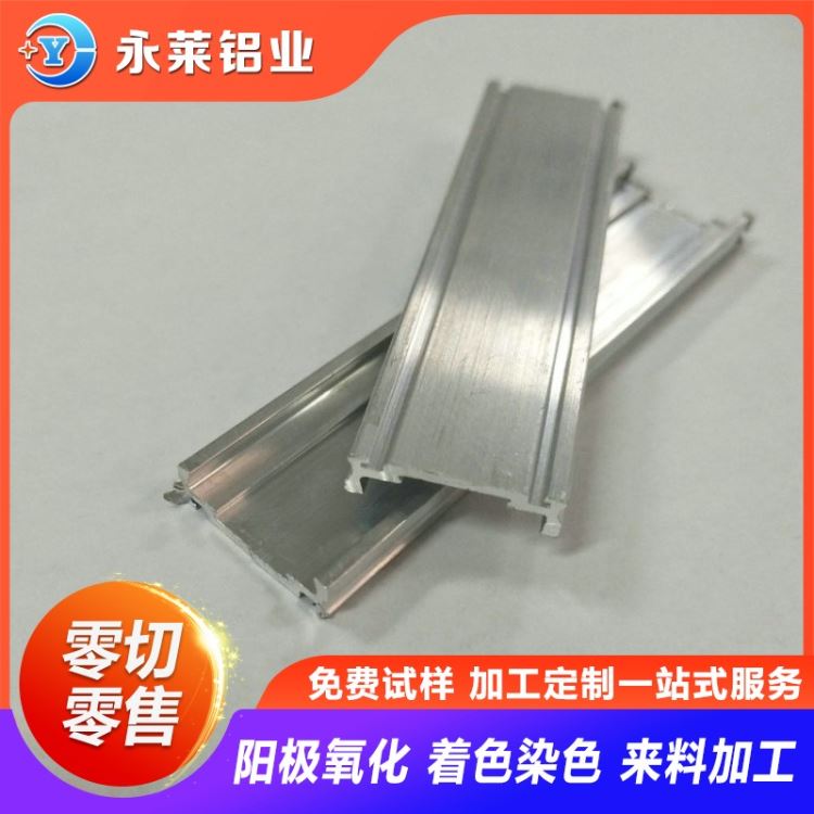 铝型材工作台 家具铝型材 厨房铝合金台面一体化工作台_机床工作台_机床附件_机械设备_供应_工品联盟网
