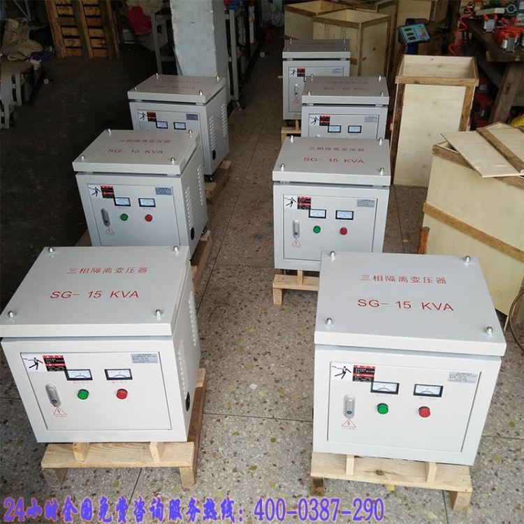 浙权厂家直供进出口机床配套SG-15KVA 20KVA三相变压器 380V转220V415V600V干式隔离变压器_机床导轨_机床附件_机械设备_供应_工品联盟网