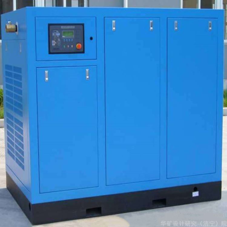 供应固定式空压机 华矿生产 矿用固定式空压机 LG110-8固定式空压机