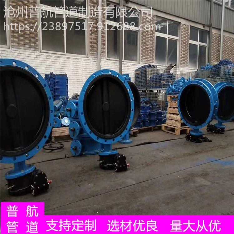 通风手动蝶阀 气动阀电动阀百叶阀 调风阀圆风门 方口圆口百叶阀_气动阀_气动设备_机械设备_供应_工品联盟网