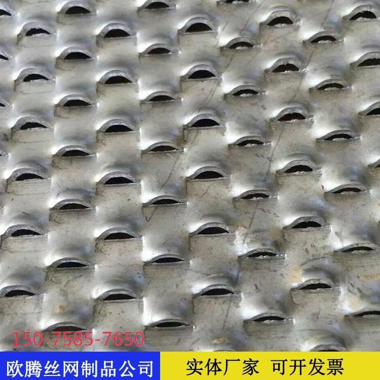 欧腾硫化床用不锈钢304鱼鳞孔板指甲盖状洞洞板厂家 不锈钢鱼鳞冲孔板 不锈钢有孔板_机床工作台_机床附件_机械设备_供应_工品联盟网
