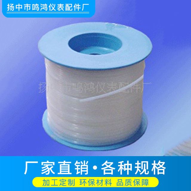 厂家直销 白色透明四氟管 鸣鸿气动管路专用仪表管 可定制 四氟软管 耐腐蚀四氟管缆 气动软管 实验室四氟管 PTFE管_气动软管_气动设备_机械设备_供应_工品联盟网