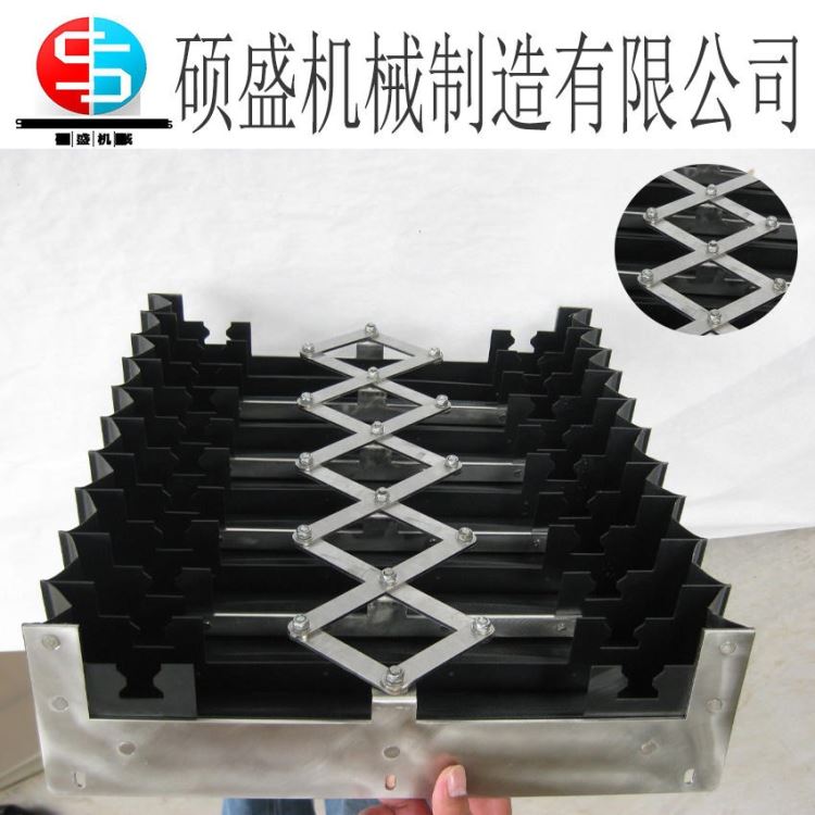 雕刻机风琴防护罩 盔甲式防护罩 油缸气缸防尘罩 机床伸缩导轨防护罩 送货上门_气缸_气动设备_机械设备_供应_工品联盟网