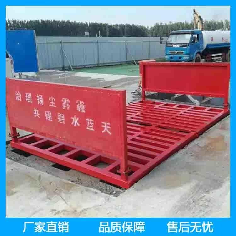 鼎东工程洗车机 高压水流清洗机 建筑工地洗轮机_高压水流清洗机_清洁设备_机械设备_供应_工品联盟网