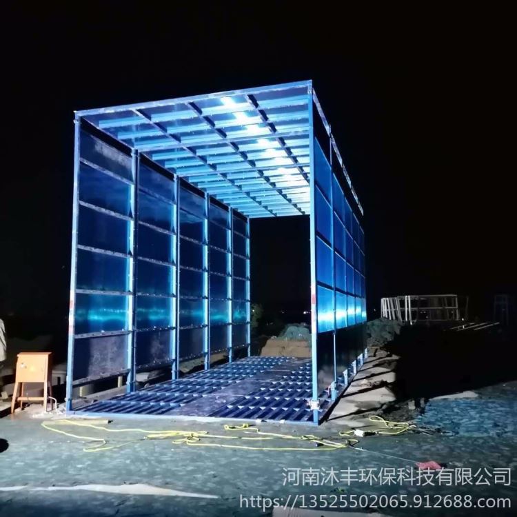 沐丰厂家直供全自动建筑工地洗轮机 工地洗车平台 工地冲洗设备 工程车辆洗轮机 高压水流清洗机_高压水流清洗机_清洁设备_机械设备_供应_工品联盟网