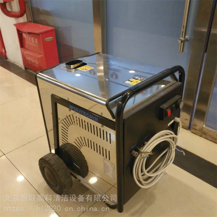恒联高科 高压水流清洗机 高压清洗机设备 生产厂家_高压水流清洗机_清洁设备_机械设备_供应_工品联盟网