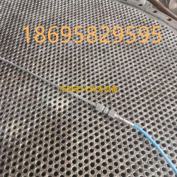 宏兴供应电机驱动 蒸馏塔高压清洗机 高压水流清洗机 HX-80150型_高压水流清洗机_清洁设备_机械设备_供应_工品联盟网