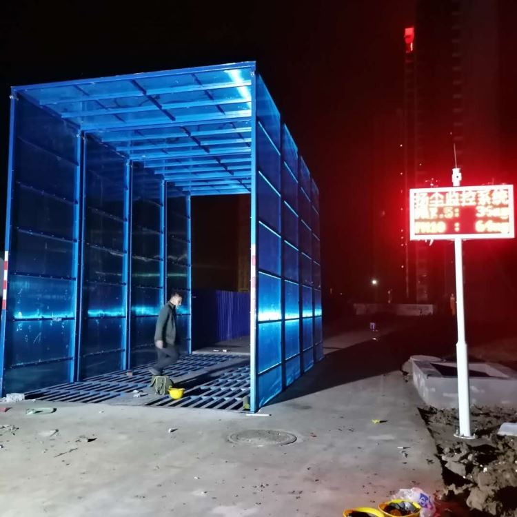 沐丰安装工程车辆洗车机 工地洗车机 工地洗车槽 水泥厂专用洗轮机 高压水流清洗机 全国直销_高压水流清洗机_清洁设备_机械设备_供应_工品联盟网