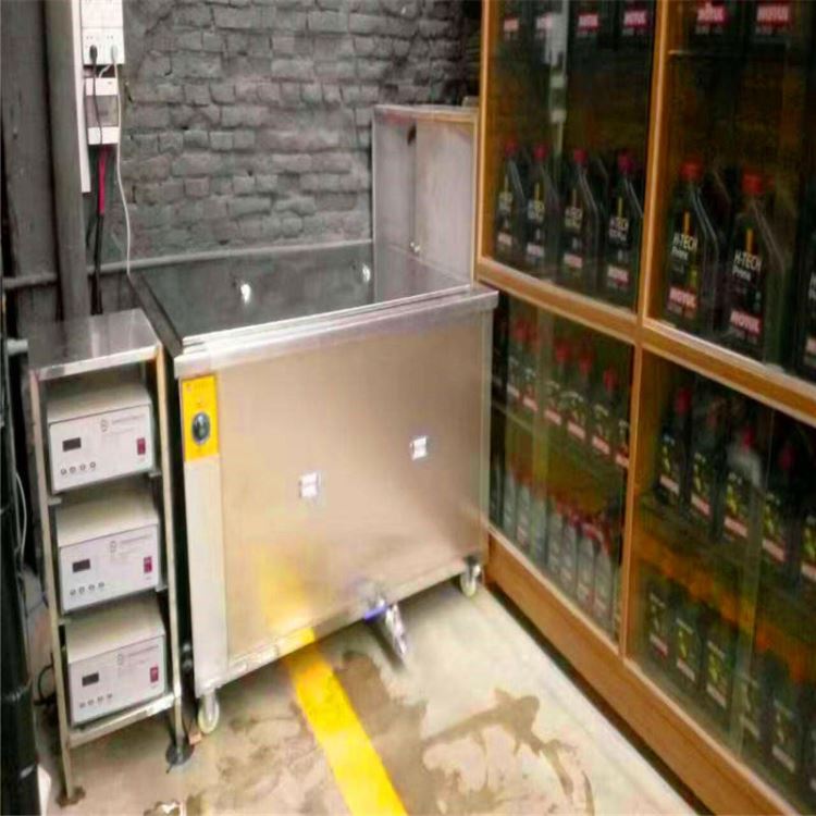 恒泰制造超声波清洗机 五金轴承快速除油蜡防锈 工业超声波清洗设备厂家_超声波清洗设备_清洁设备_机械设备_供应_工品联盟网