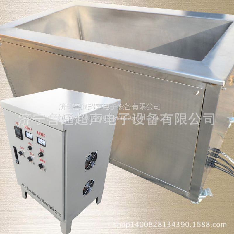 超声波清洗机 工业超声波清洗机 单槽超声波清洗设备_超声波清洗设备_清洁设备_机械设备_供应_工品联盟网