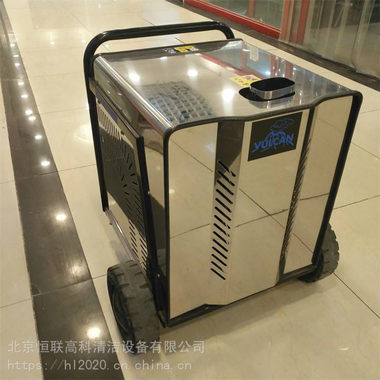 恒联高科 太阳能高压清洗机 高压水流清洗机 价格优惠_高压水流清洗机_清洁设备_机械设备_供应_工品联盟网
