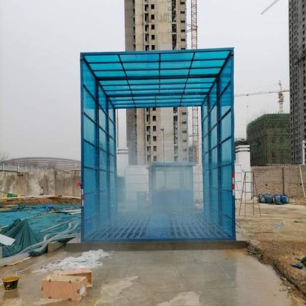 沐丰供应 工地洗车槽 工地洗车机 工程车辆洗车机 高压水流清洗机 厂家直销_高压水流清洗机_清洁设备_机械设备_供应_工品联盟网