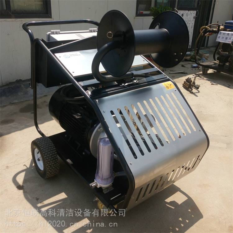恒联高科 清洗机 高压水流清洗机 规格齐全_高压水流清洗机_清洁设备_机械设备_供应_工品联盟网