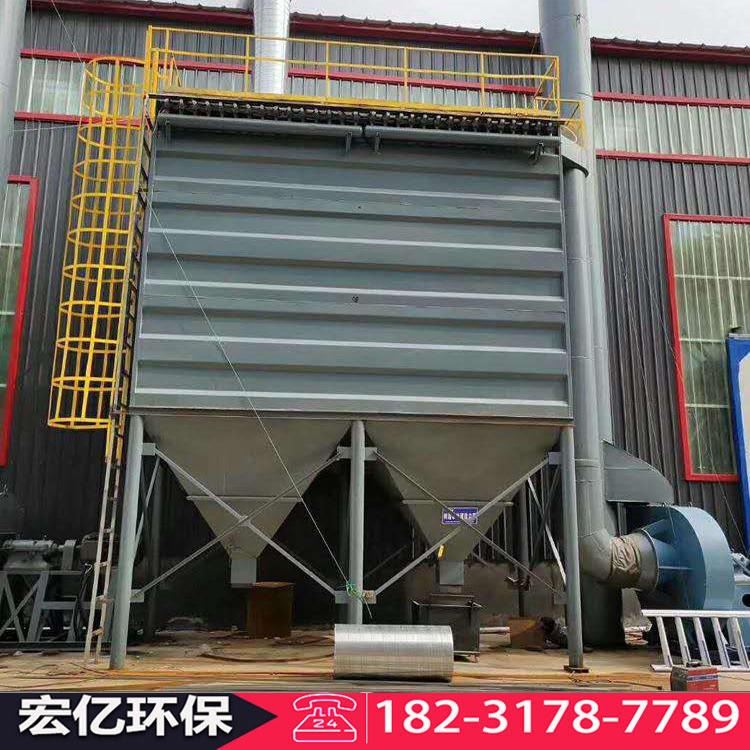 工业吸尘设备 静电除尘器 木工除尘器 粉尘收集设备 宏亿环保_工业吸尘设备_清洁设备_机械设备_供应_工品联盟网