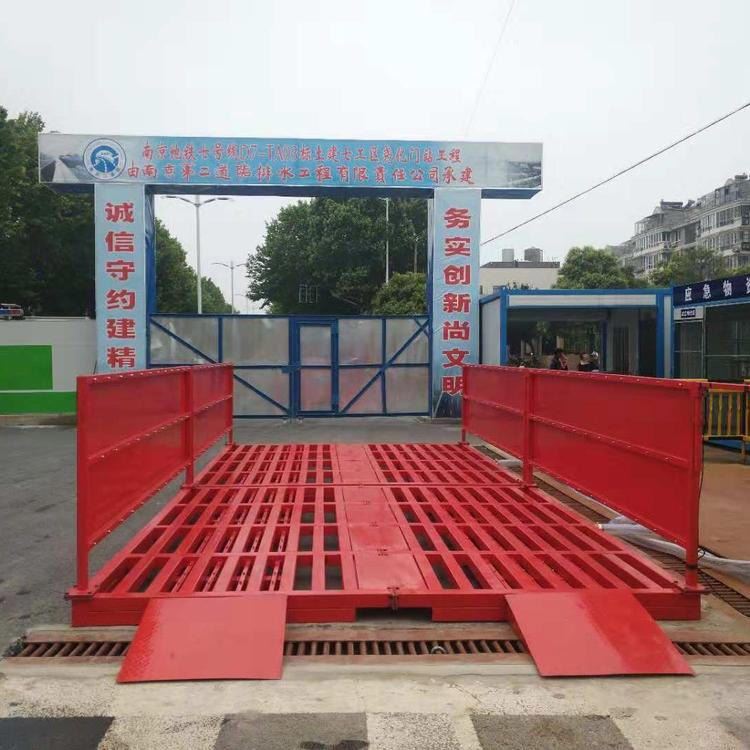 厂家生产高压水流清洗机 建筑工地洗轮机120吨 大型环保全自动洗车机鹏宣机械_高压水流清洗机_清洁设备_机械设备_供应_工品联盟网