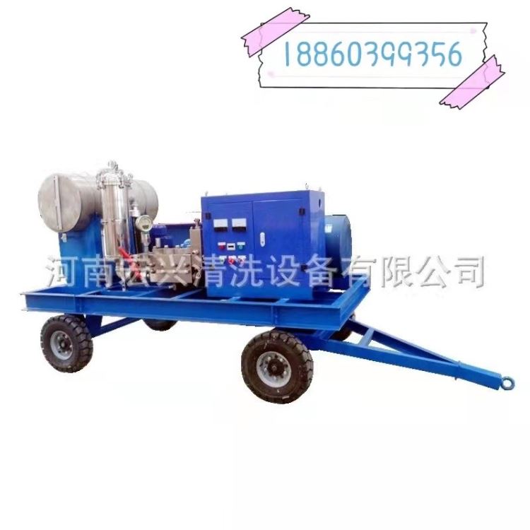 飞机场跑道高压水流清洗机HX-3050型公斤柴油高压清洗机_高压水流清洗机_清洁设备_机械设备_供应_工品联盟网