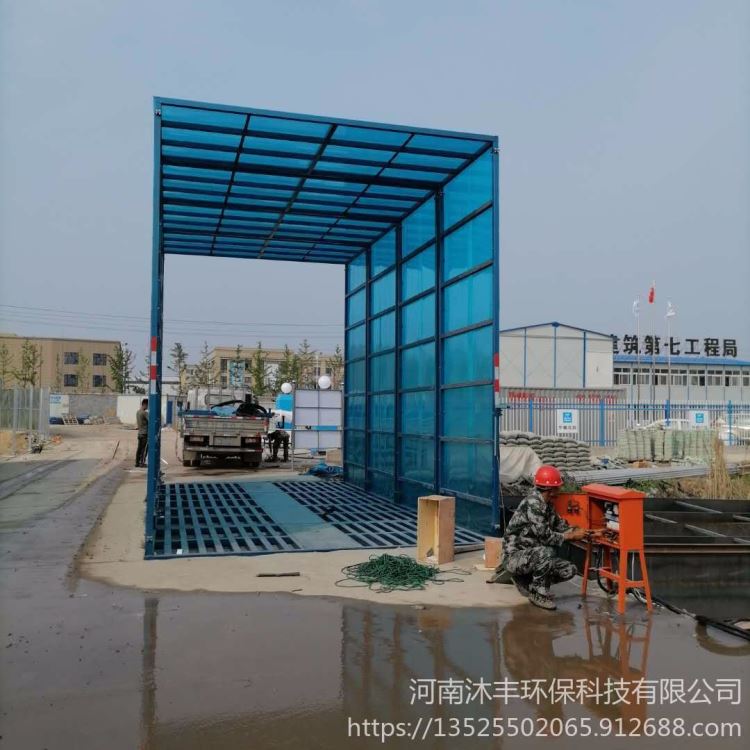 沐丰全自动建筑工地洗轮机 工地冲洗设备 工程车辆洗车机 水泥厂大门口洗轮机 渣土车洗车机 高压水流清洗机_高压水流清洗机_清洁设备_机械设备_供应_工品联盟网