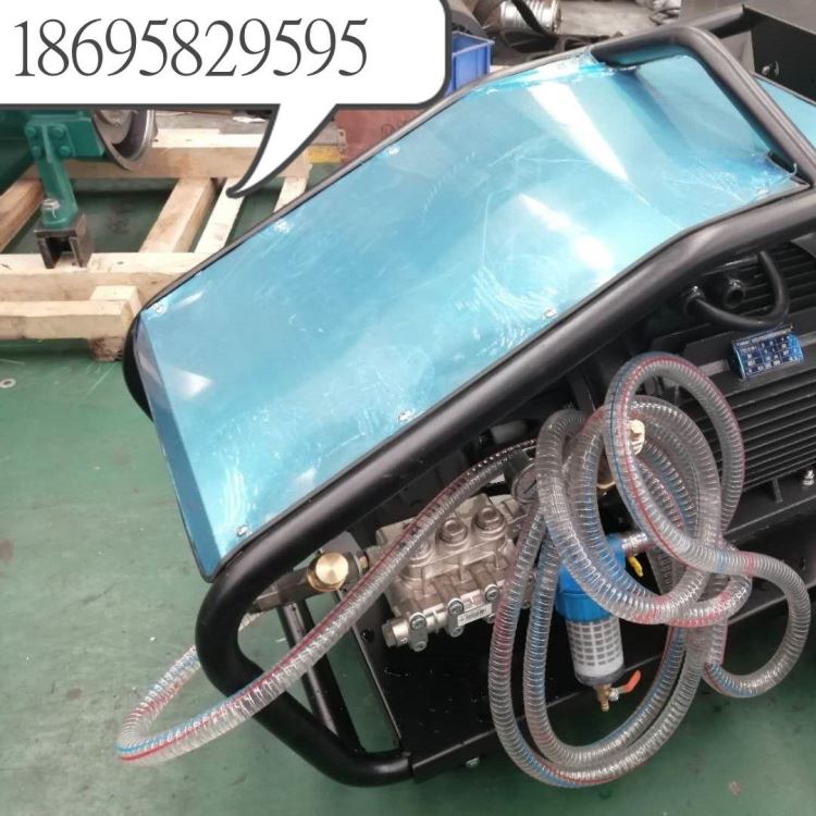 宏兴供应工业冷水高压水流清洗机 500公斤水喷砂除锈清洗机 HX-2250型_高压水流清洗机_清洁设备_机械设备_供应_工品联盟网