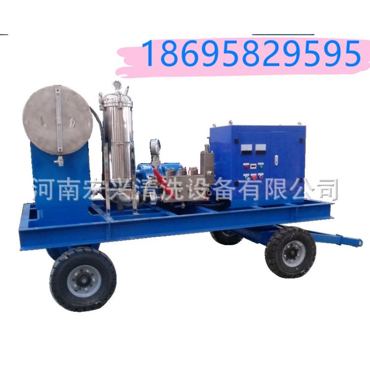 工业煤矿用高压冷水清洗机 工业用高压水流清洗机 宏兴HX-3050高压水射流清洗机_高压水流清洗机_清洁设备_机械设备_供应_工品联盟网