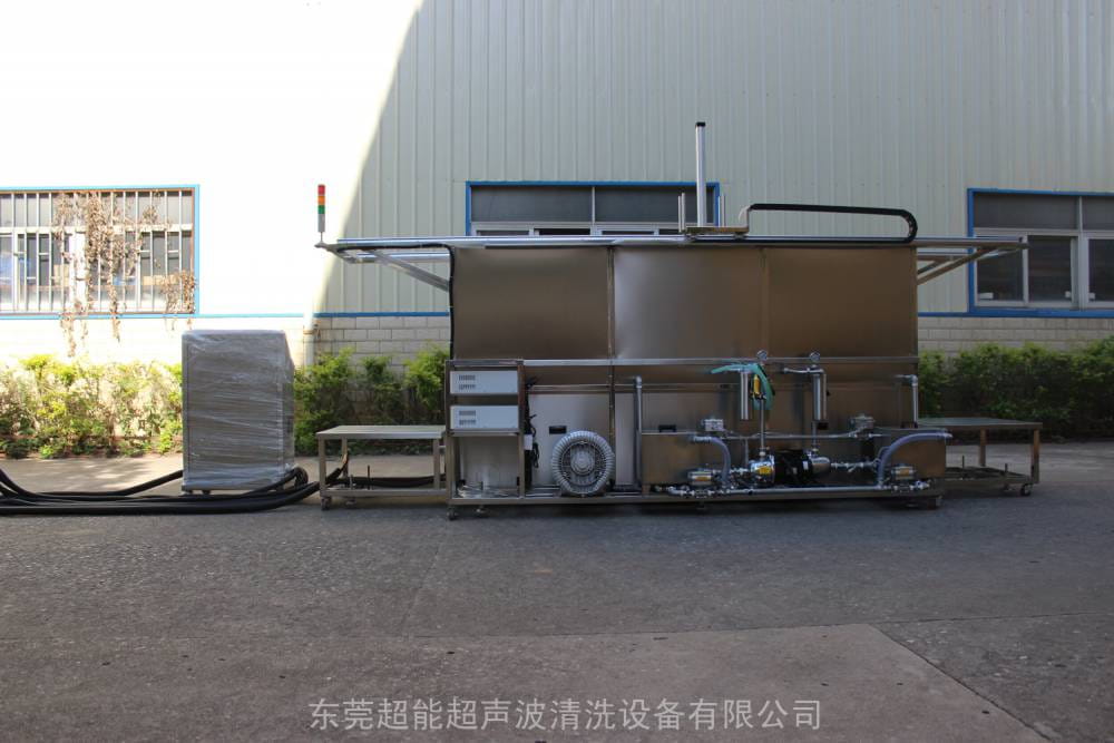 多槽超声波清洗设备东超能CN-3048D半自动清洗机升降移动_超声波清洗设备_清洁设备_机械设备_供应_工品联盟网