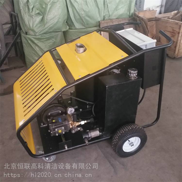 恒联高科 高压水流清洗机 管道高压清洗机 加工定做_高压水流清洗机_清洁设备_机械设备_供应_工品联盟网