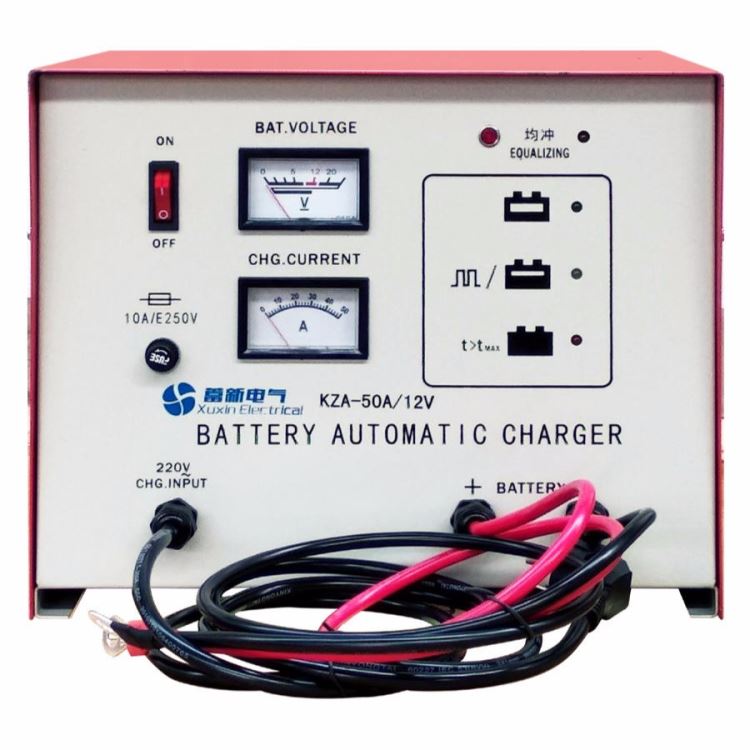 供应20A12V 硅整流充电机 电动洗地机自动充电机 电动车充电机_洗地机扫地机_清洁设备_机械设备_供应_工品联盟网