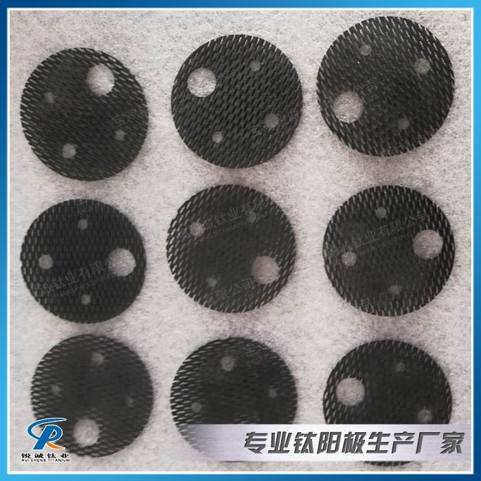 RC用于扫地机 果蔬消毒机用钛阳极 消毒产品用钛电极_洗地机扫地机_清洁设备_机械设备_供应_工品联盟网