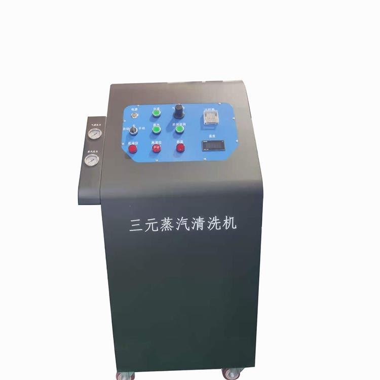 智创 BR-TGT-B03 蒸汽清洗机 不锈钢高压电热蒸汽清洗机 供应_蒸汽清洗机_清洁设备_机械设备_供应_工品联盟网