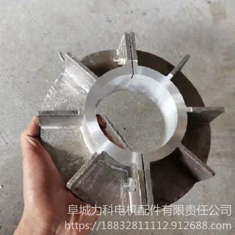 铝动叶轮 铝风叶 车载吸尘器风叶 真空吸尘器电机风叶 扫地机风叶_洗地机扫地机_清洁设备_机械设备_供应_工品联盟网