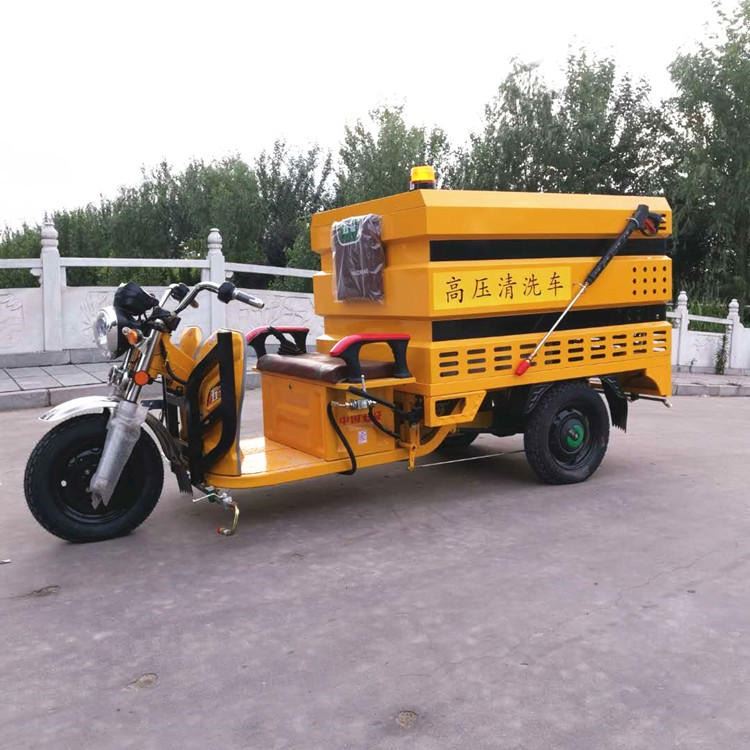 淤泥清理车 热销多功能三轮路面清洗车 多种清洗机生产厂家_加香机、清洗机_清洁设备_机械设备_供应_工品联盟网