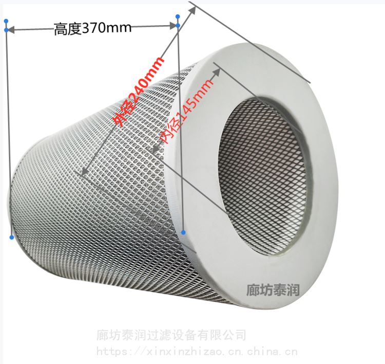 三一燃油滤清器60250800三一重工滤清器