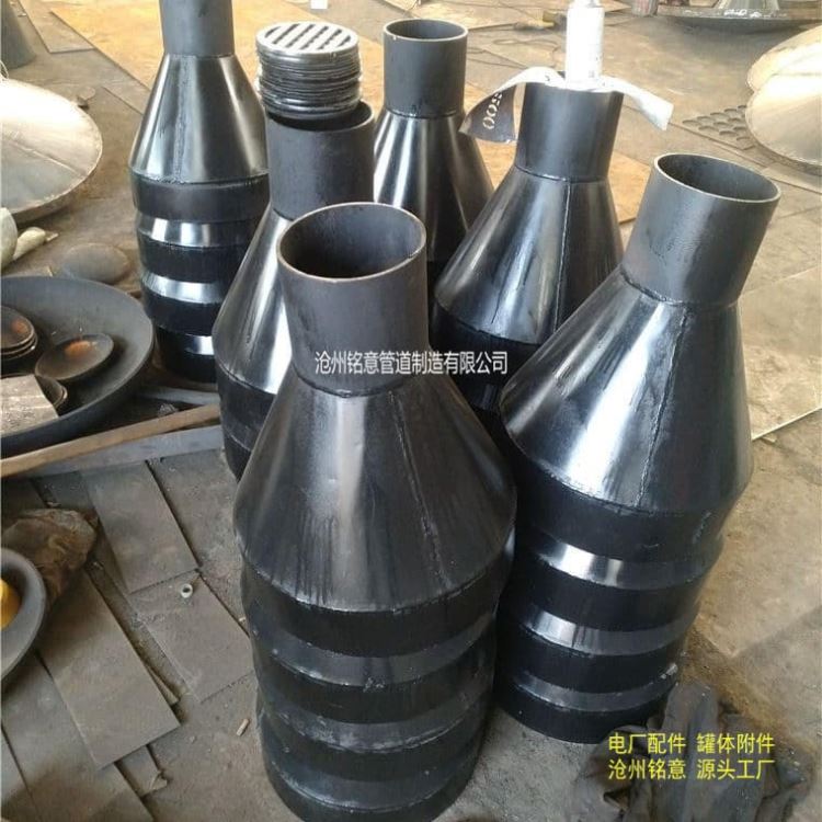 积液漏斗 石化漏斗铭意 排水漏斗 04S301建筑排水设备附件 dn25 dn32 dn40 dn50 DN70_清洁设备配附件_清洁设备_机械设备_供应_工品联盟网