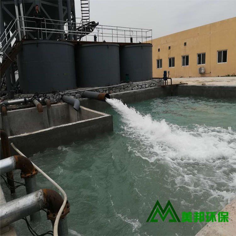 广东省惠州市河道清淤设备 河道污水压滤设备--美邦环保