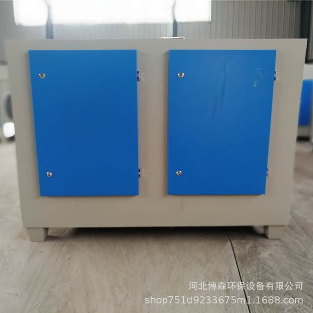 干式炭棉过滤箱过滤器活性炭漆雾过滤器 环保箱 干湿过滤器_过滤器_过滤设备_机械设备_供应_工品联盟网