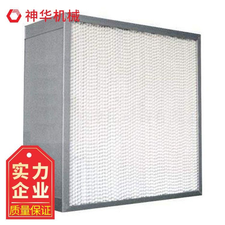 神华滤尘过滤器型号齐全 滤尘过滤器相关参数_过滤器_过滤设备_机械设备_供应_工品联盟网
