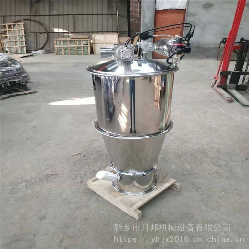 无粉尘污染电动真空加料机_月邦蔗糖粉真空加料机_调味品真空上料机_加料机_输送设备_机械设备_供应_工品联盟网