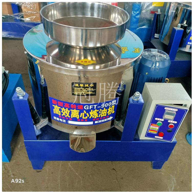 厢式滤油机 离心式滤油机 立式滤油机 高速离心机 食用油过滤机 立式滤油机 快速过滤机_滤油机_过滤设备_机械设备_供应_工品联盟网