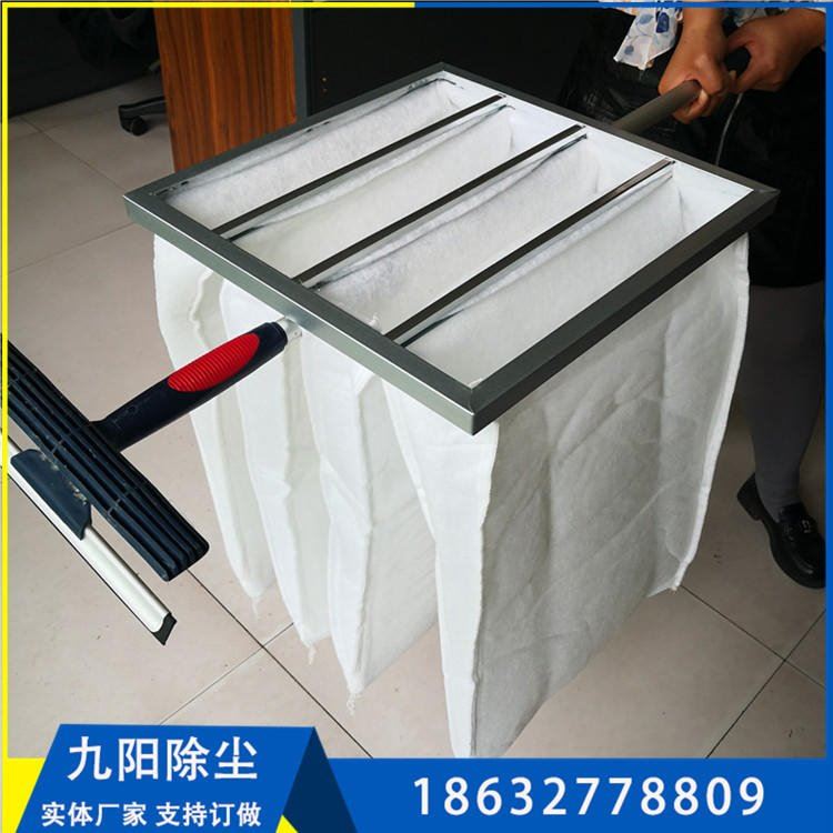 九阳除尘 板式过滤器 新风设备初效网状过滤器 根据工况订制不同效果过滤器_过滤器_过滤设备_机械设备_供应_工品联盟网